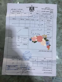 القطعة للبيع على شارع   ١٥ ثالثه عن الركن بل الكفائات٠٧٨٠٠١٠١٥١٩