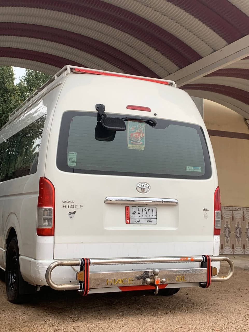 هايس 15 منظومه غاز حداده كير اكسن محرك كفاله دوشمه عامه بغداد بسمي ***********
مكلف بنشر
