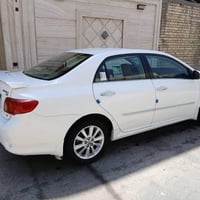 07722000710 للتواصل واتساب فقط