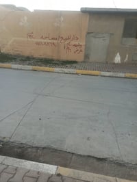 حي الأسرى • ٣٢٠م • طابو