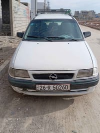 استرة 1994اني الشرعي شرط التحويل موصل الايسر السعر ٥٥ رقم الهاتف 07705...