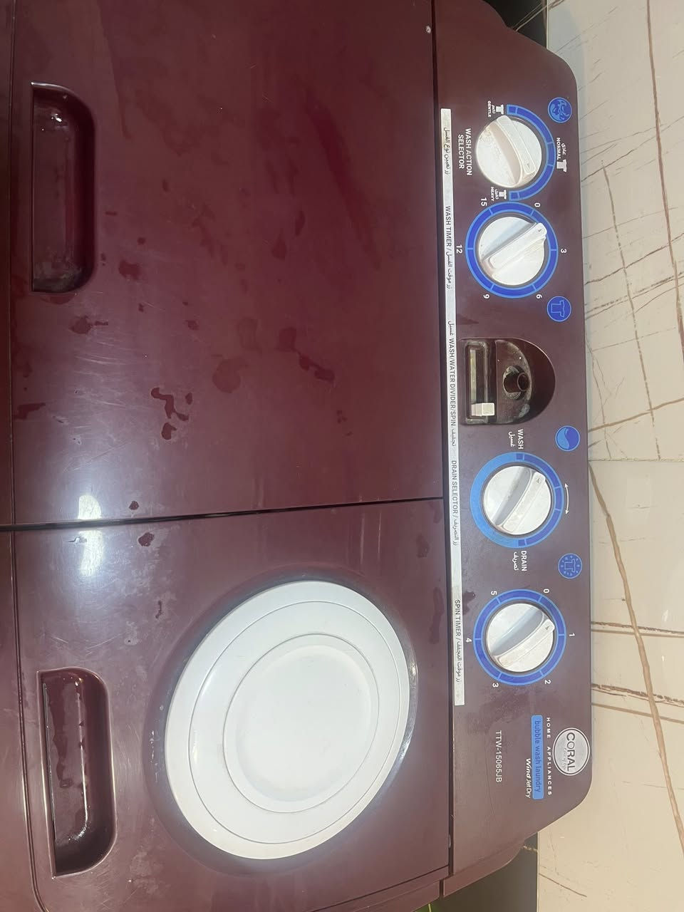 للبيع غساله وكيزر عنوان بغداد تواصل خاص


**إذا كنت صاحب هذا الإعلان وتريد حذفه لأي سبب، رجاءا أرسل رسالة إلى الدعم الفني**