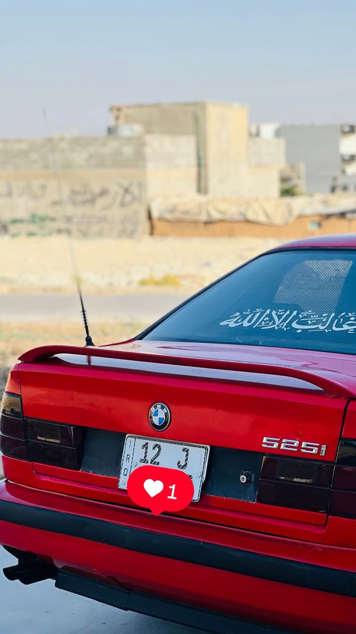 بي ام موديل 93 رقم نينوى
محرك كبس فانوس /شرط

كير عادي/شرط 

بيها تصليحات مكانات مرشوشه جماليه

ترهم مراوس بتكسي بسعر مناسب

السعر 53 وبيها مجال 

الرقم ***********  واتساب او تعال خاص
