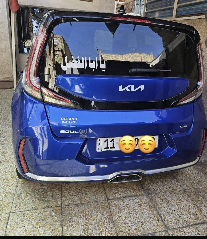 شلونكم شباب صباحكم عافية وستر ياربي للبيع كيا صول 2024 جيتي لاين فول رقم بغداد باسمي هزه جديدة الحادث نص الباب خلف السايق ونص جاملغ الخلفي يسره مكاني بغداد الكمالية لاستفسار عن السعر اتصل ***********
