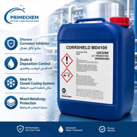 🛡️ وداعاً للتآكل.. أهلاً بالكفاءة المستدامة مع CORRSHIELD MD4100! 🛡️  ...