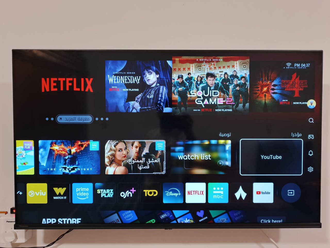 سلام عليكم شاشهHisense قياس 42 إنش 60 فريم 4k سمارت تطبيقات اندرويد انترنيت وياها منظومه الرابعه مشفره
السعر 300 وبيها مجال
مكاني نجف عمود 1
للاستفسار(***********)
