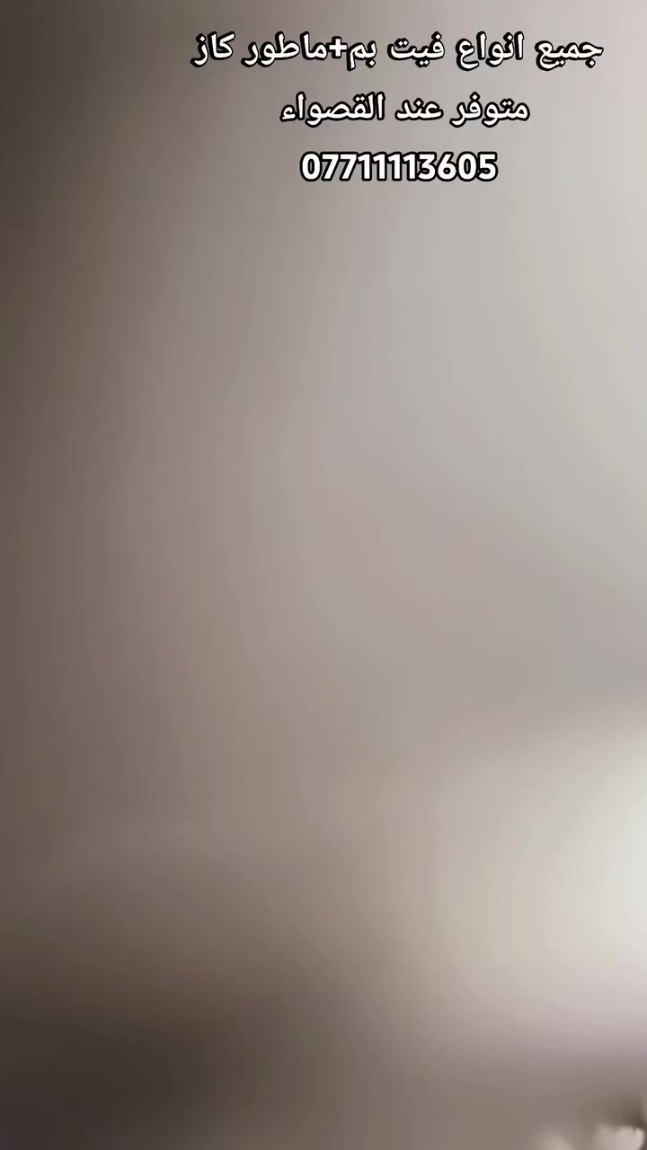 #ادوات الحتياطية
