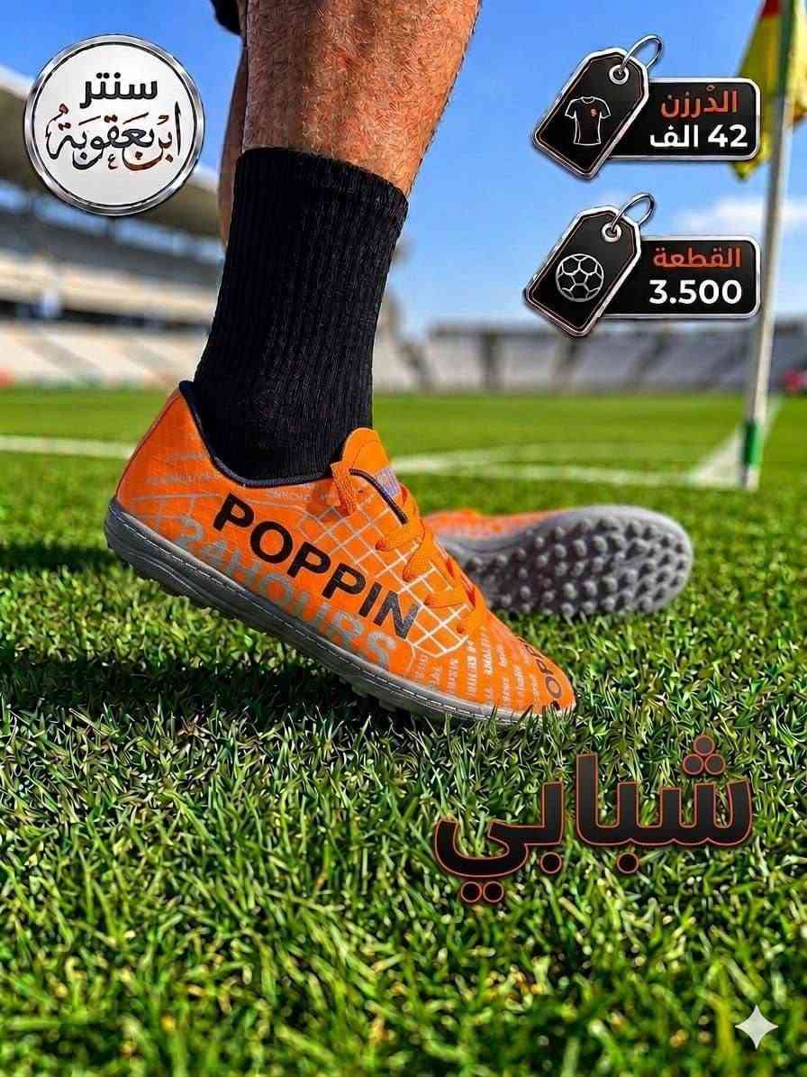 جملـــــــــــــــــة فقـــط ❗
لابجين شبابي   ✅
الأسعــــــــــار والتــفاصــيل داخــل الـــصــور ✔️
مـــتوفر لــدينا توصيل📌
للحجز والاستفسار مراسلة الصفحه 
او الواتساب: ‏ 
https://wa.me/9647778522715
قــــنـــــاة الـــتــلـيكـــرام:
https://t.me/Krastal1992


**إذا كنت صاحب هذا الإعلان وتريد حذفه لأي سبب، رجاءا أرسل رسالة إلى الدعم الفني**