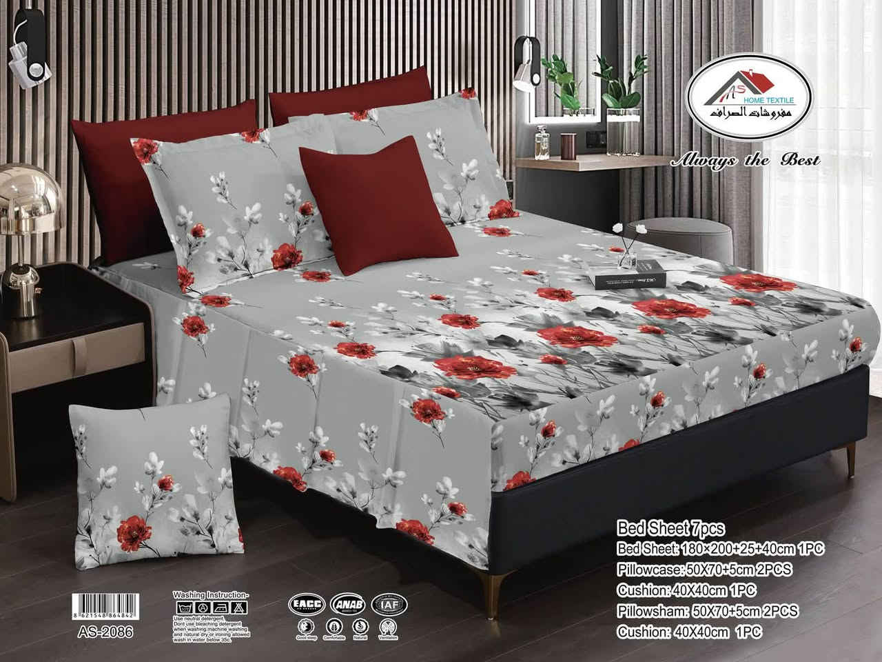 � عرض نااار لا يفوّت 🔥

شرشف نفرين ماركة الصراف 🛏️

📏 قياس ستندر 180 × 200

💰 السعر فقط 10

🌿 مريح للبشرة وناعم على الجسم

✨ جودة ممتازة وشكل راقٍ يناسب كل الأذواق

💥 لا تضيع الفرصة… الكمية محدودة والسعر 10 خرافي!

📍 زوروا مفروشات أم عباس واستفيدوا من العرض قبل نفاد الكمي


**إذا كنت صاحب هذا الإعلان وتريد حذفه لأي سبب، رجاءا أرسل رسالة إلى الدعم الفني**