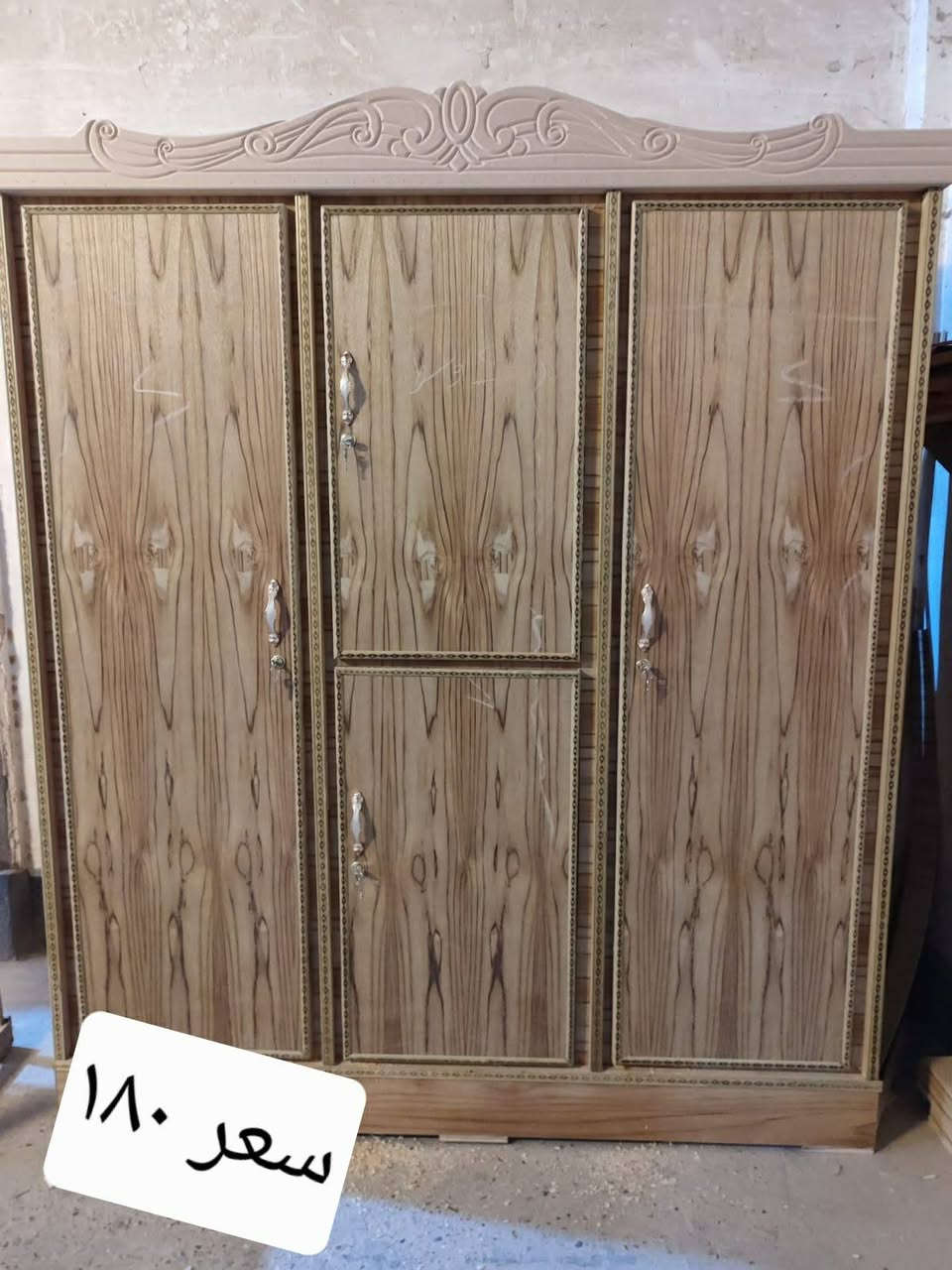 اغراض محل للبيع
عنوان فلوجه يم جامع الكبير رقم *********** للإستفسار
