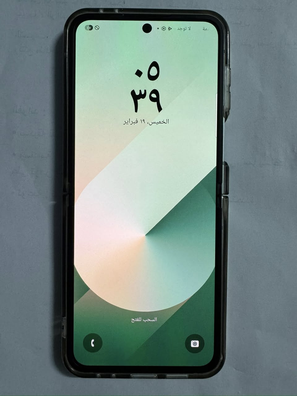 السلام عليكم ..🌹
جهاز سامسونك Z flip 6 للبيع ..

(نسخة الشرق الاوسط ، نظيف جداً ، بذاكرة 256 گيگا ، باللون الاخضر المميز) .

ملحقات الجهاز كيبل شحن اصلي من سامسونگ وكڤر بالأضافة الى سماعات ترند ..

السعر : 675 الف . 

العنوان : بغداد ، يتوفر توصيل داخل بغداد .. للأستفسار خاص .


**إذا كنت صاحب هذا الإعلان وتريد حذفه لأي سبب، رجاءا أرسل رسالة إلى الدعم الفني**