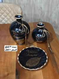 تحفيات • سنغافورة • ديكور