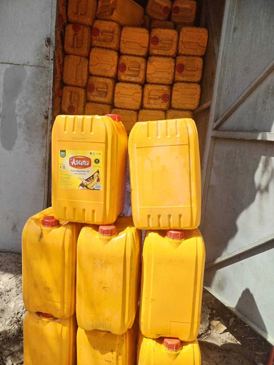 للبيع جلكنات فارفه 20لتر شرط نضيفات  يوجد عدنا كميات كبيره جمله مفرد مكاني موصل جانب الايسر السعر1250دينار/ الف وربع
*********** أو ***********
للبيع جلكنات فارفه 20لتر شرط نضيفات  يوجد عدنا كميات كبيره جمله مفرد مكاني موصل جانب الايسر السعر1250دينار/ الف وربع
