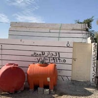 بلور المقدادية • بيت عرصة • ١١٠م