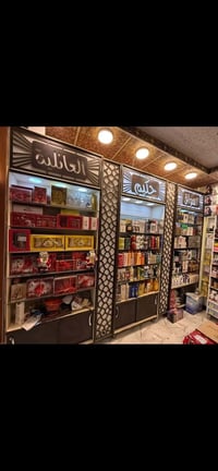 الناصرية مركز • دواليب