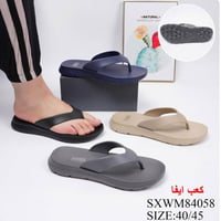 تنزيلات • كل المقاسات • قبة الصخرة