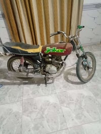 للبيع • وراق • الفضلية