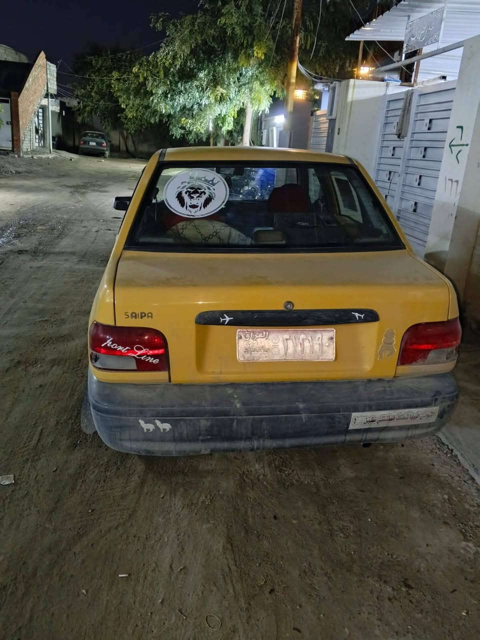 موديل 12السعر 15وقه وبيها مجال تبريد شغال بس بيها دخانه بيضه شرط التحويل المكان سامراء


**إذا كنت صاحب هذا الإعلان وتريد حذفه لأي سبب، رجاءا أرسل رسالة إلى الدعم الفني**