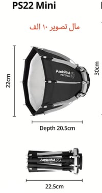 اغراض تصوير • معدات تصوير