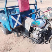 موديل ٢٠١٥ • مكفوله • الحمزه الغربي