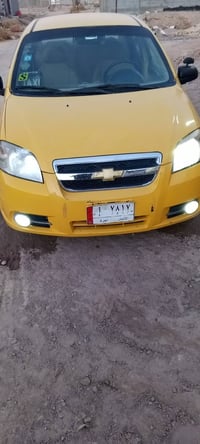 افيو • ٢٠٠٩ • محرك وكير جديد