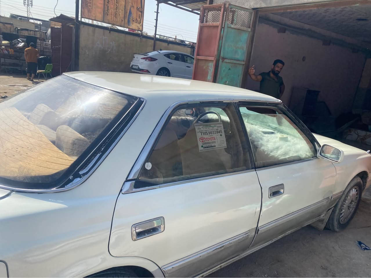 مارك كصيف مك *********** 
سنويه مجدده لل31 البصرة, العراق
