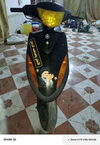 دراجة ماكس • عدلة • سوق الشيوخ