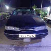 برنس فراشة • محرك مسكر • رقم بغداد