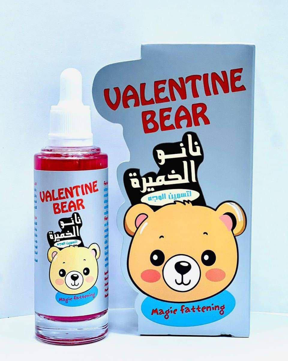 🐻 Valentine Bear –سيروم نانو 
تحلمين بخدود ممتلئة ولمعة كيوت؟ 😍
هذا السيروم يعطي امتلاء طبيعي + ترطيب عميق خفيف، ريحته حلوة، ويطلع نتيجة ويا الاستمرار 💗
مناسب للاستخدام اليومي
الجمال صار أسهل ويا فيلنتاين بير ✨نانو الخميرة الأصلية 🐻💖
✔️ تسمين وتوريد
✔️ ترطيب ولمعة طبيعية
✔️ نتيجة واضحة ويا الاستمرار
💄 طريقة الاستخدام :
كم نقطة وتدلّكين بلطف مرة–مرتين باليوم.
﹏﹏﹏﹏﹏﹏˚ 𓇼𓈒𓏸🎅🏻⋆⭒˚♥𓇼𓈒


**إذا كنت صاحب هذا الإعلان وتريد حذفه لأي سبب، رجاءا أرسل رسالة إلى الدعم الفني**