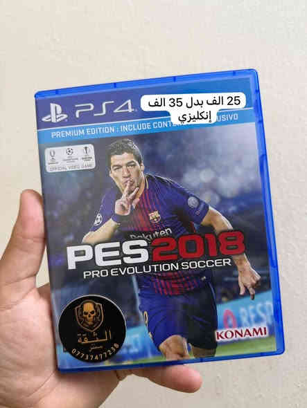 عرض اليوم 🔥🔥🔥🔥
مستخدم اليوم   نظيف 💯
الأسعار داخل الصور ⬇️⬇️
يوجد توصيل لجميع المحافظات 🚚
📞واتساب ***********
