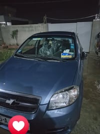 افيو • ٢٠٠٨ • محرك مسكر