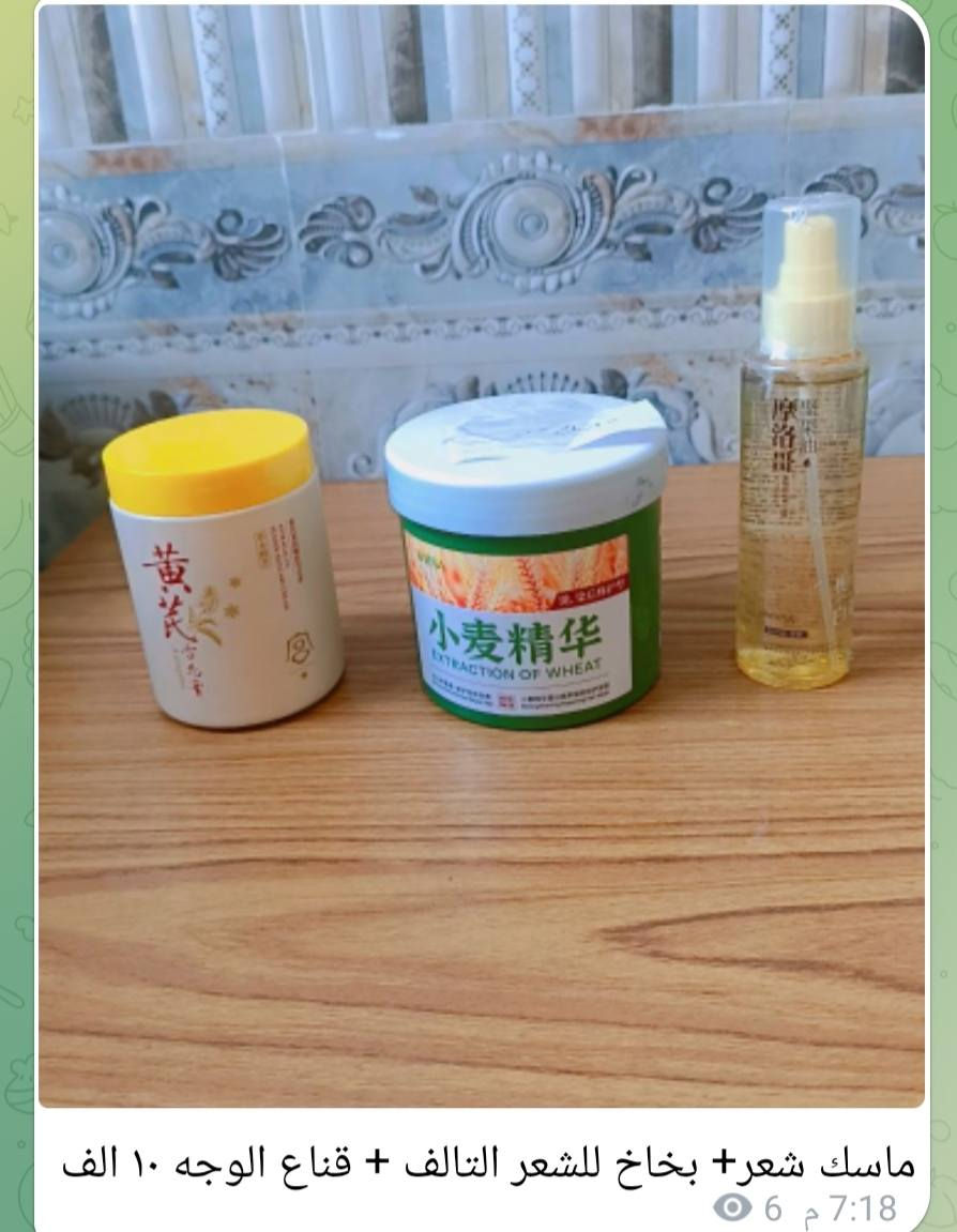 عرووووض 🔥🔥🔥


**إذا كنت صاحب هذا الإعلان وتريد حذفه لأي سبب، رجاءا أرسل رسالة إلى الدعم الفني**