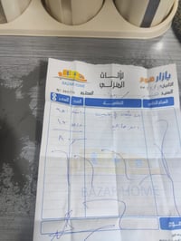 بغداد الأمين الثانيه • جديد • مستخدم شهرين