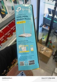 راوتر بلينك • ٣٠٠ • كركوك