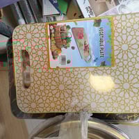 وصول بضاعة جديدة محل الاميرة للمواد المنزلية عروض الفرفوري المتخلص أسع...