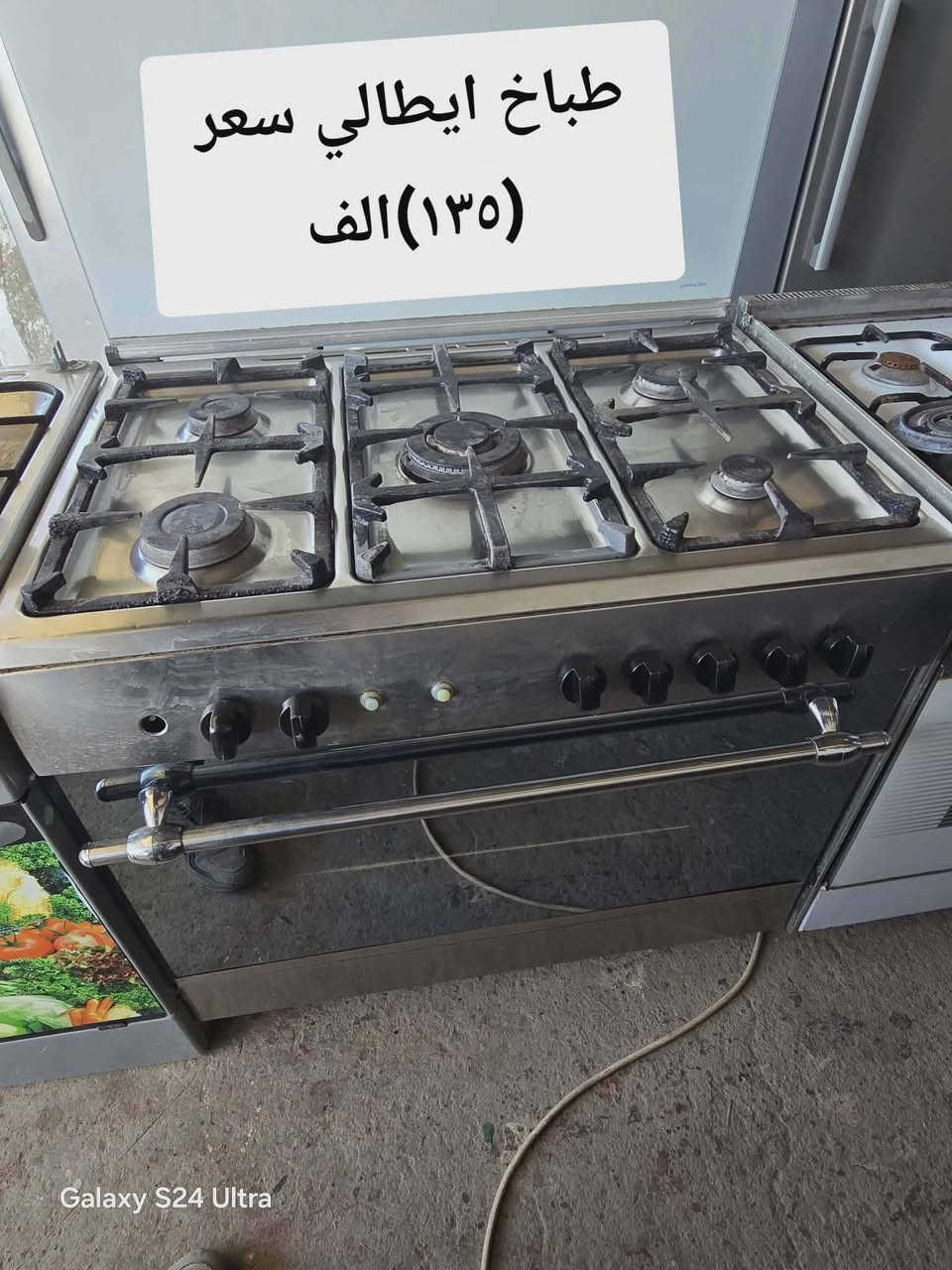 تابعوني ليصلكم كل جديد


**إذا كنت صاحب هذا الإعلان وتريد حذفه لأي سبب، رجاءا أرسل رسالة إلى الدعم الفني**