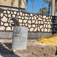 بناء حجر كرستة وعمل الاستفسار الاتصال على الرقم التالي ونسالكم الدعاء ...