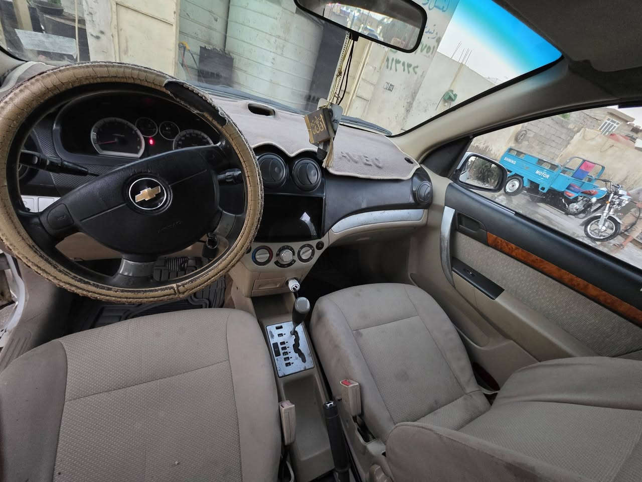 افيو مديل ٢٠١٠ اوتوماتيك
سياره جاهزه محرك وكير كفاله محركها ١٦٠٠  تبريد حداديه جديده تايرات جدد حته الاسبير جديد بيها صبغ بالاحزام مكانات ابيع حزام  رقم نجف مداور موجود وسنويتها لل٢٨  مكان السيارة كربلاء 

رقم : ***********

السعر ٦٢ وبيها مجال
