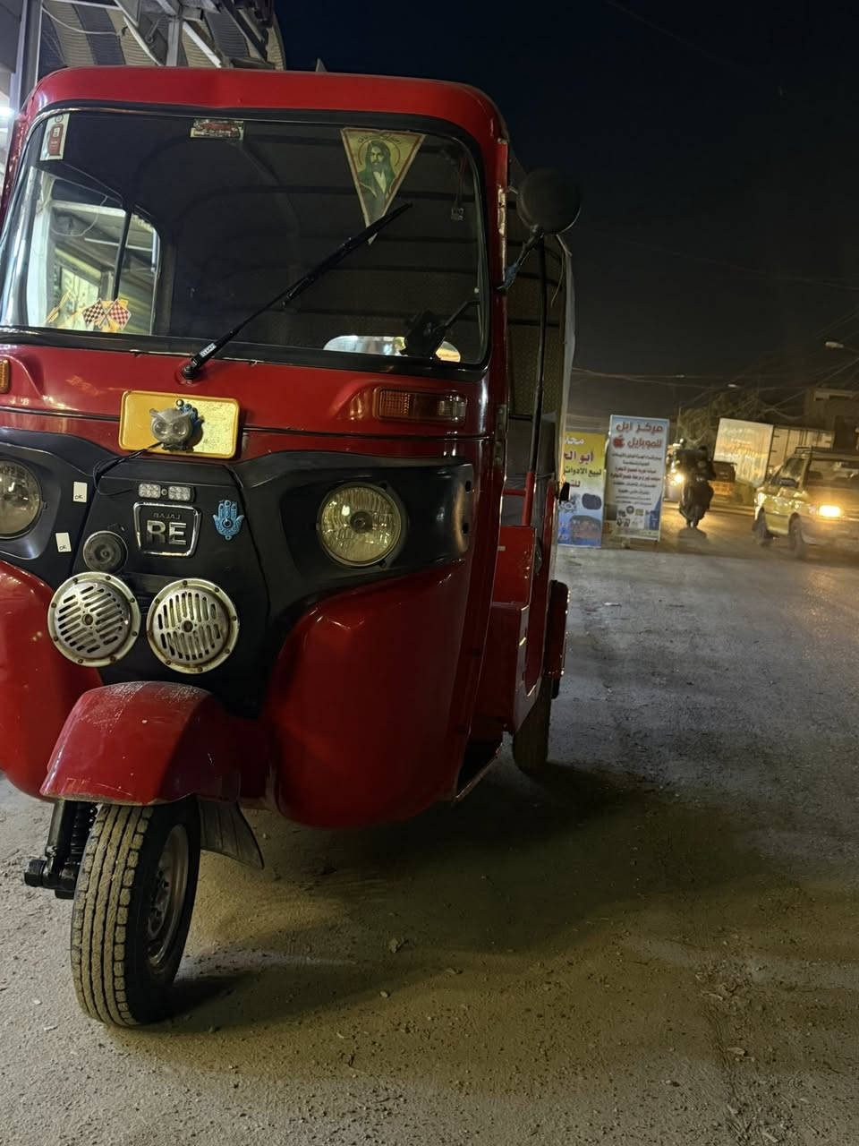 تكتك 18رقم وسنويه شهر12
كفاله تخم تاير 
تكتك حلوه شراي يخابرني 
***********
مكانيّ بغداد العبيدي
