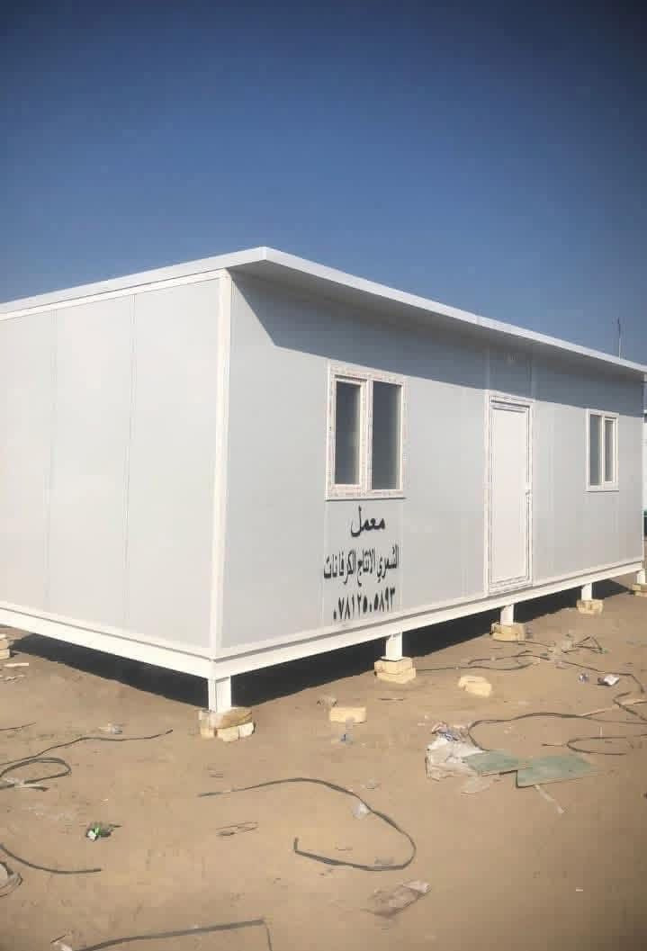 📍أقوى عروض البناء الجاهز من معمل الشمري للكرفانات✅📢
🔧 بمواصفات عالية الجودة، وسرعة تنفيذ استثنائية، وخبرة في العمل ✅

🔵عملنا يحتوي على:
🟦إنتاج كرفانات جديدة ومستعملة (سكنية، مكتبية، خدمية,استخدام مؤقت)💯
🟦عمل مزارع ترفيهية بكرفانات  درجه اولى ضد الحريق .💯
🟦 عمل مخازن، جملونات، ودور سكنية جاهزة 💯
🟦تجهيز دوائر الدولة والمشاريع المدنية بمده  قصيره وعمل ممتاز جداً💯
🟦🧯كرفانات ضد الحريق وعازلة للحرارة💯
🟦العمل يكون بيد كوادر فنية ومحترفة ومهندسين متختصين في هذا المجال💯
🟦إشراف دقيق وضمان أعلى درجات الجودة

تنبيه📢
🔵سواء كنت تحتاج كرفان للسكن اوالعمل، أو الاستخدام المؤقت... معمل الشمري  يوفره الك بجودة عاليه💯
🏘️معمل الشمري للكرفانات .
.
📍 موقع المعمل:
📌 – العراق _بابل _الحله_شارع100عمود85 معمل الشمري للكرفانات .
📞 للتواصل والاستفسار: التواصل عبر الصفحة أو اتصلوا  على الرقم التالي⬇:
📲 *********** 
اهلاً وسهلاً بكم
✏️معمل الشمري للكرفانات .

