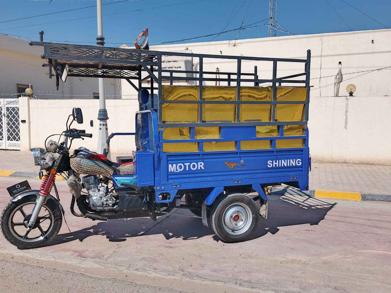 ***********
السلام عليكم ستوته 23 للبيع قمرق محمد مزهر سعر 2900

وبيها مجال بسيط للشره كلش بسيط ومو شراي رحمه لاهلك لا تدق تسمع حجي مو حلو مكاني الانبار فلوجه صقلاويه شهداء
