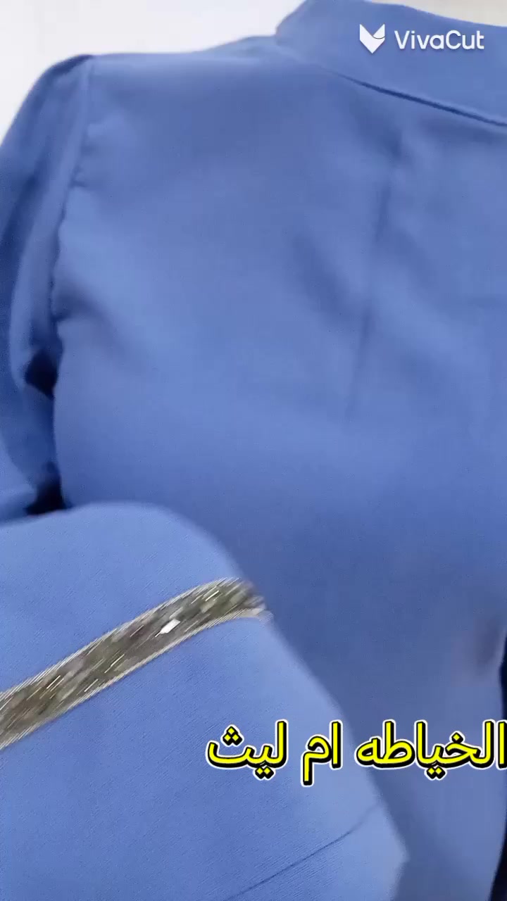 السلام عليكم من مدخل الحيره والتحب تدخل خاص


**إذا كنت صاحب هذا الإعلان وتريد حذفه لأي سبب، رجاءا أرسل رسالة إلى الدعم الفني**