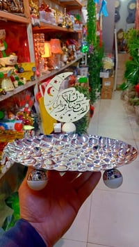 مستلزمات رمضان • تحفيات وهدايا البحراني • طويريج سوق النساء