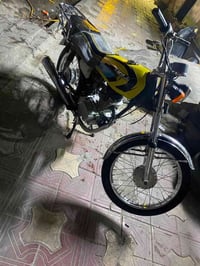ماطور • اصولي • نجف