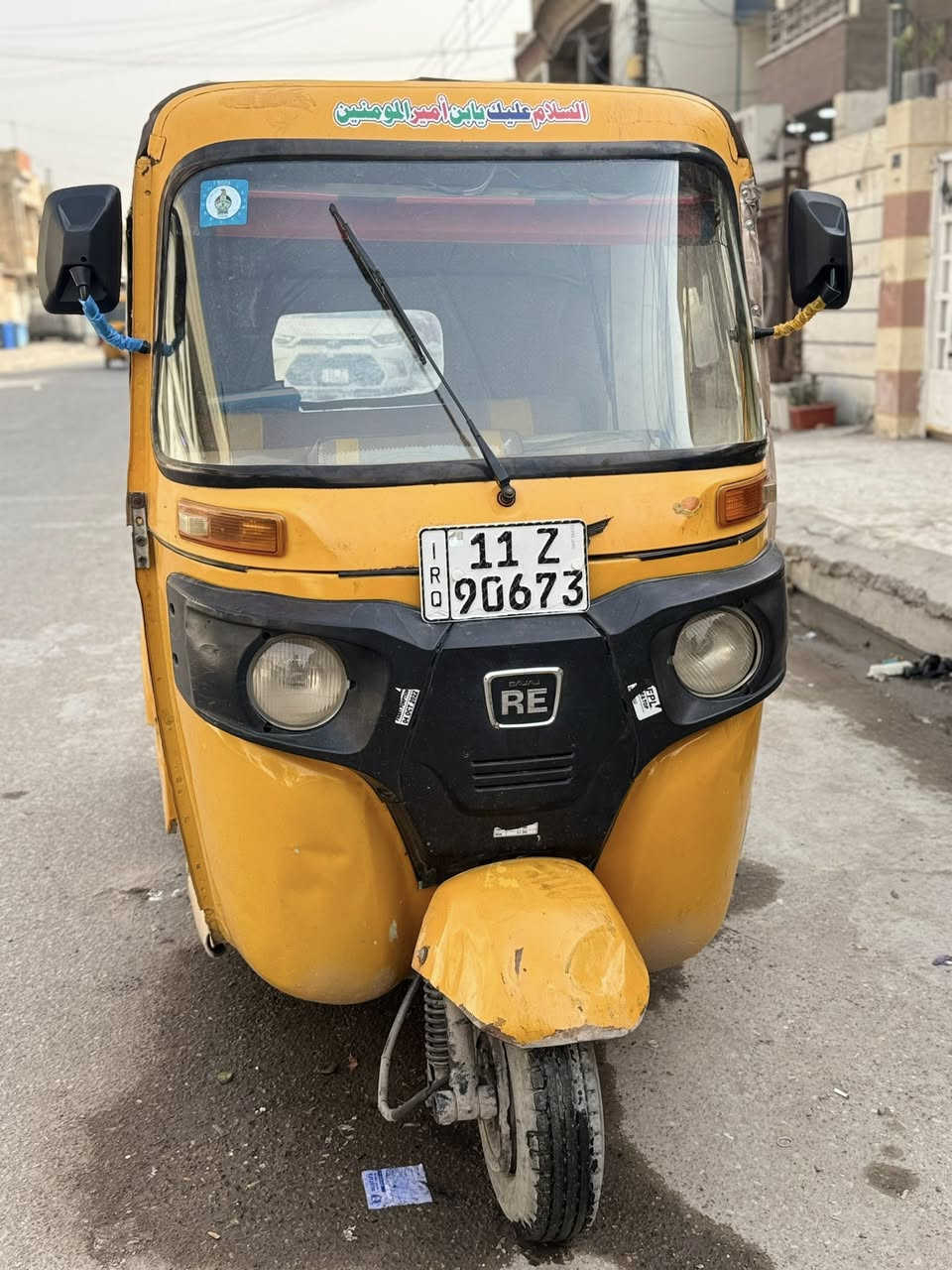 سلام عليكم تكتك مديل عشرين مرقمه رقم بغداد تكتك حلوه بيهه نوقصات شوي بيهه تخه بل لغدًتحويل ثاني يوم مكاني العبيدي السر 6مليان وبيه مجال حك الجيه ***********
