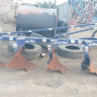 حجم١٤ • استعمال قليل • بابل الخميسيه