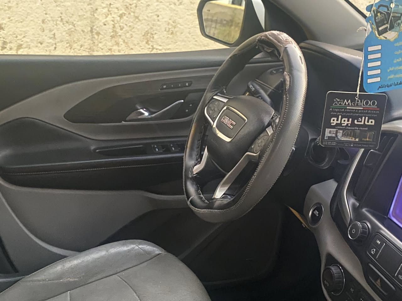 سلام عليكم جمسي تيران المديل 2019 سياره بيه قطعتين البنيد والمدكر الشواصي كفاله سعر 150 وبيه مجال العنوان البصره ***********
