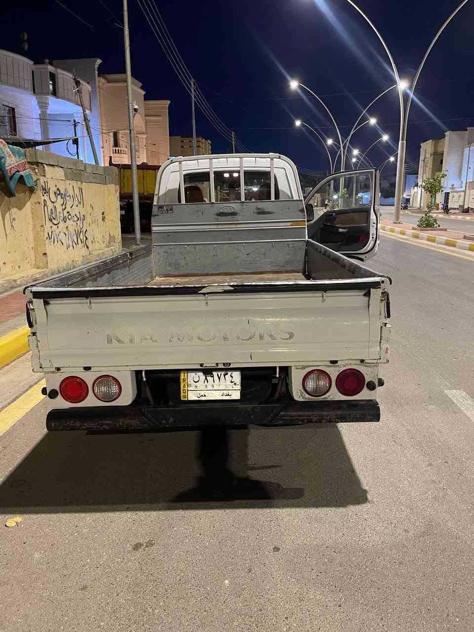 السلام عليكم 
كيا للبيع موديل 2020 رقم بغداد مشروع وطني تحويل ثاني يوم ابسمي السياره مكفوله من ظربه او صبغ نظيفه خير من الله ماشيه 160 مشي حقيقي مكان السياره الانبار الرمادي سعرهه 128 $ او بيهه مجال حك الجيه التفاصيل اكثر الاتصال علا الرقم *********** غير متواجد عل فيس مكلف بل نشر
