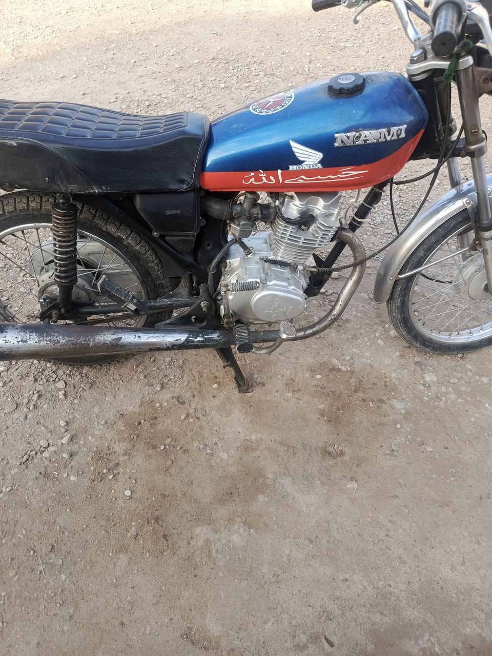 للبيع بدون 600 تواصل ***********
