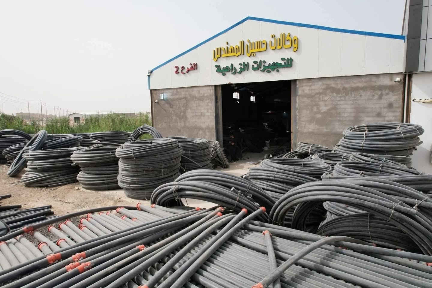 مجموعة وكالات حسين المهندس


**إذا كنت صاحب هذا الإعلان وتريد حذفه لأي سبب، رجاءا أرسل رسالة إلى الدعم الفني**